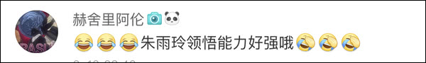 爆笑！遇上日本“靈魂翻譯”，身經(jīng)百戰(zhàn)的國乒高手都懵了